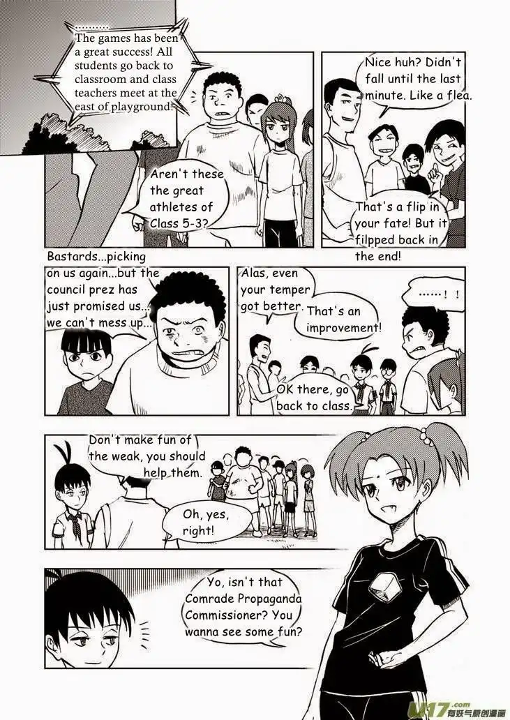 All Hail Empress Her Majesty Chapter 27 8